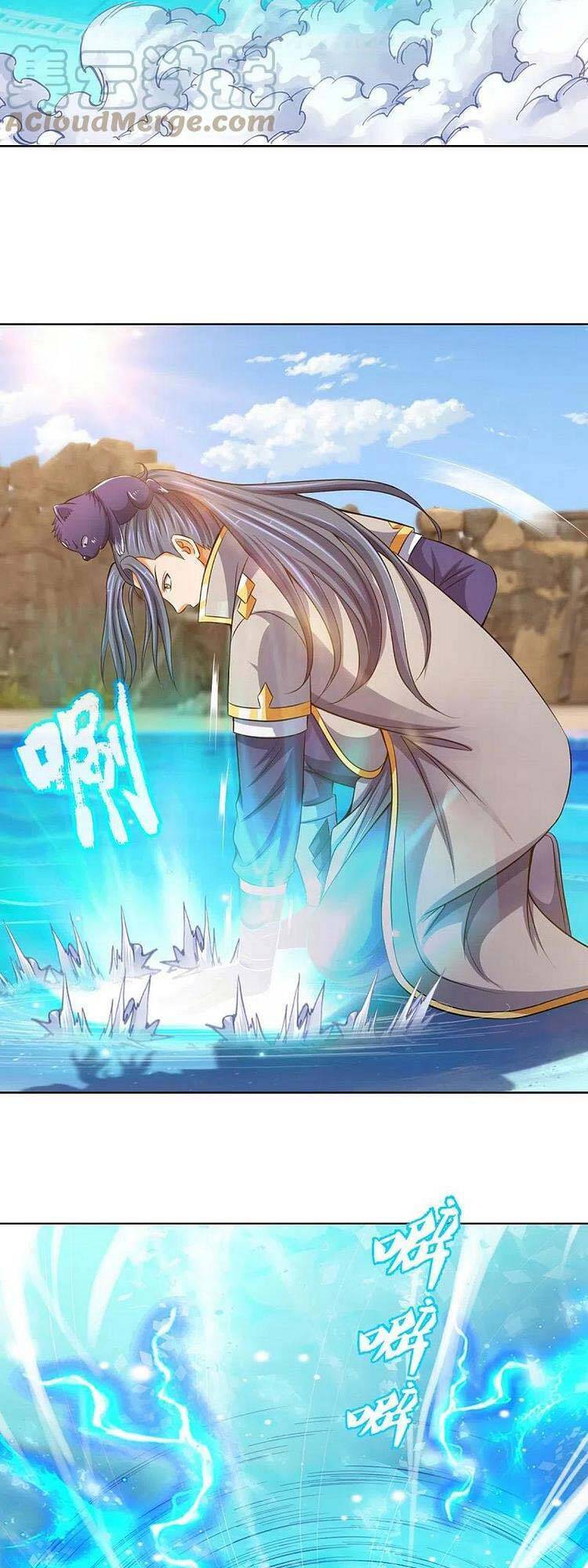 Thần Võ Thiên Tôn - Chương 451