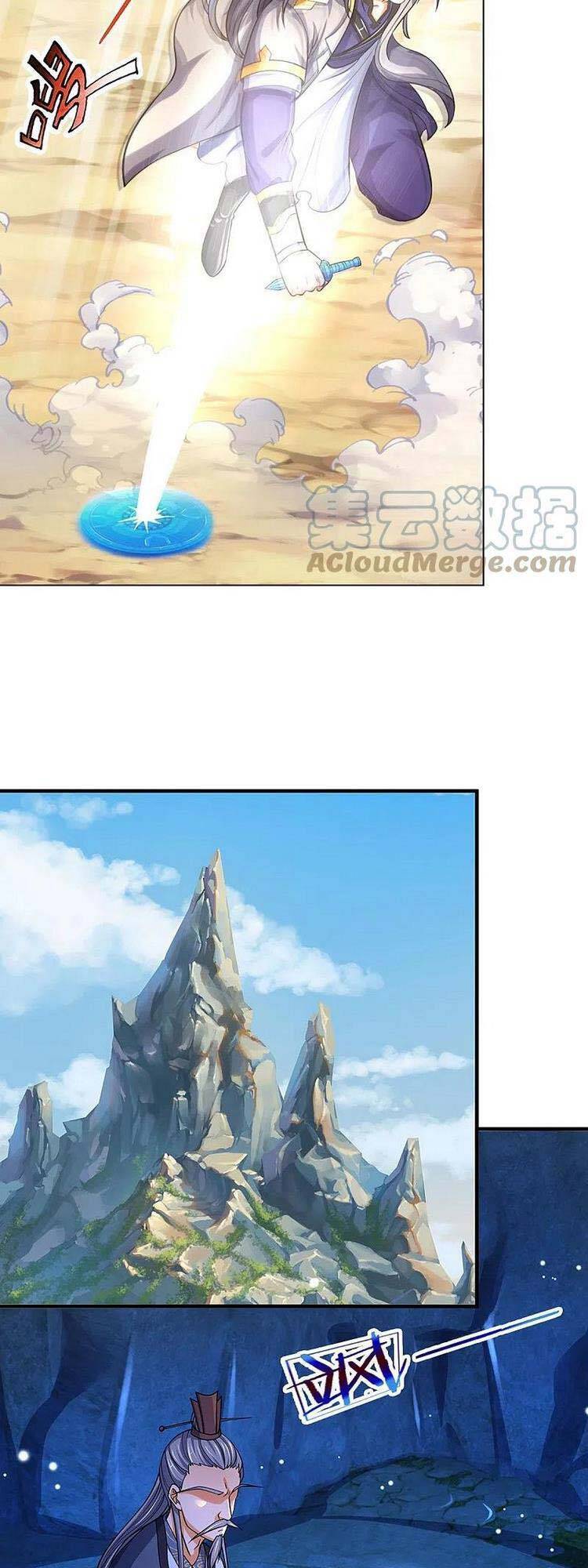 Thần Võ Thiên Tôn - Chương 451