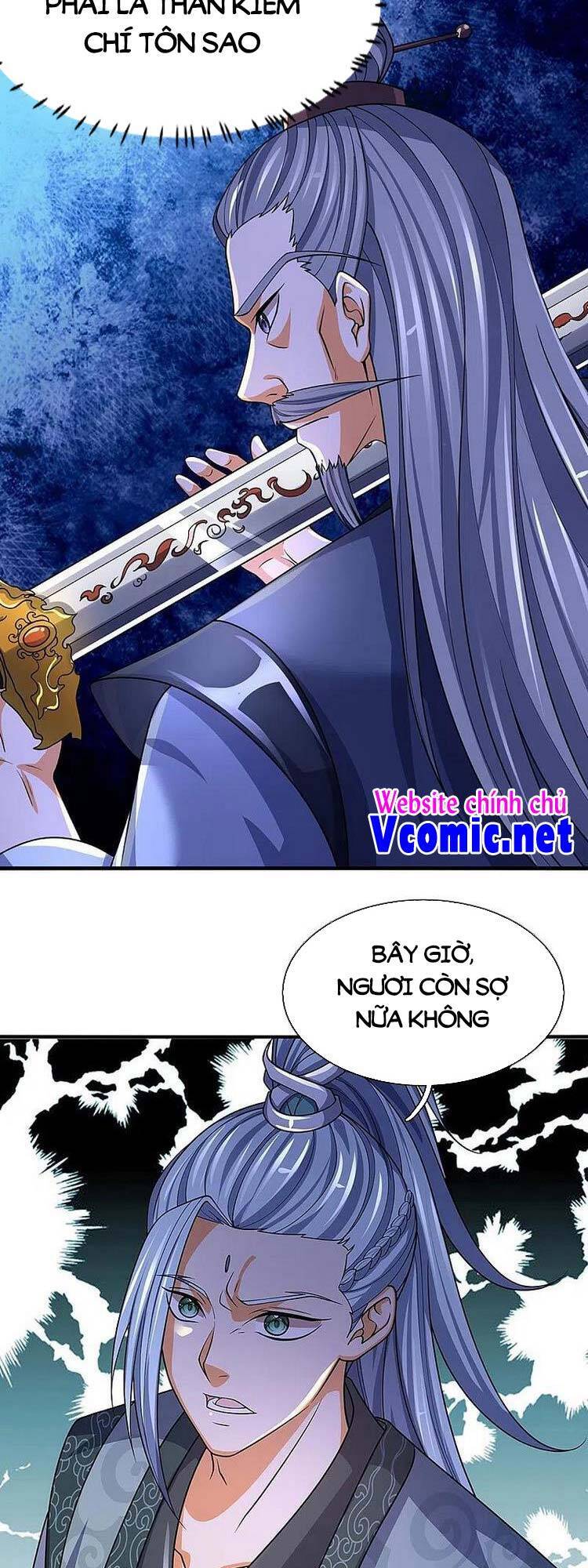 Thần Võ Thiên Tôn - Chương 451