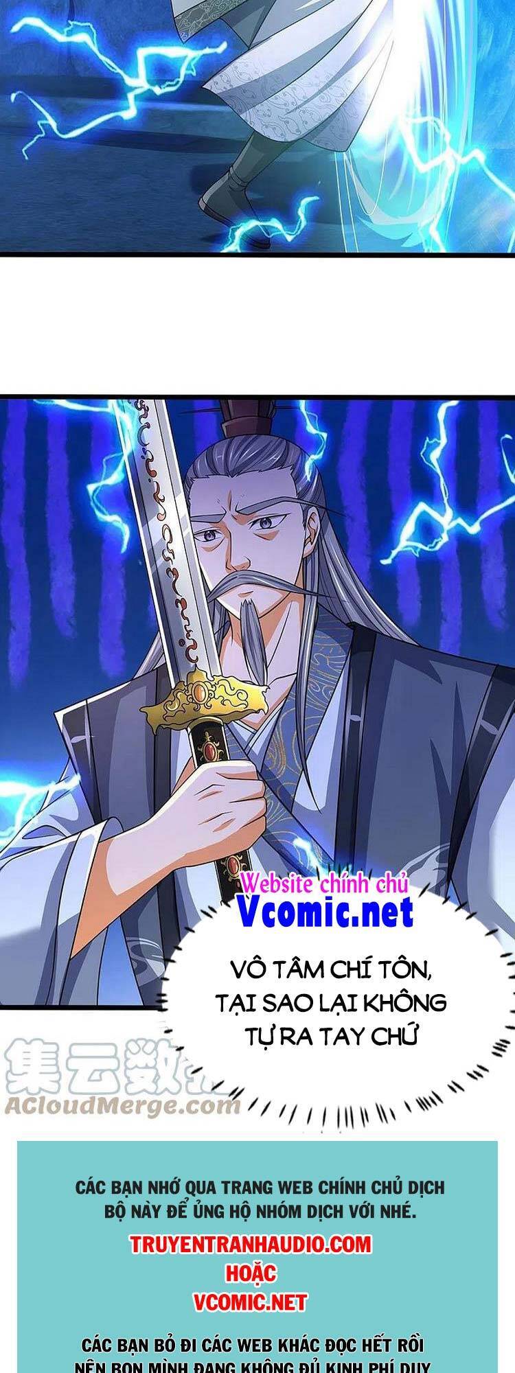 Thần Võ Thiên Tôn - Chương 451