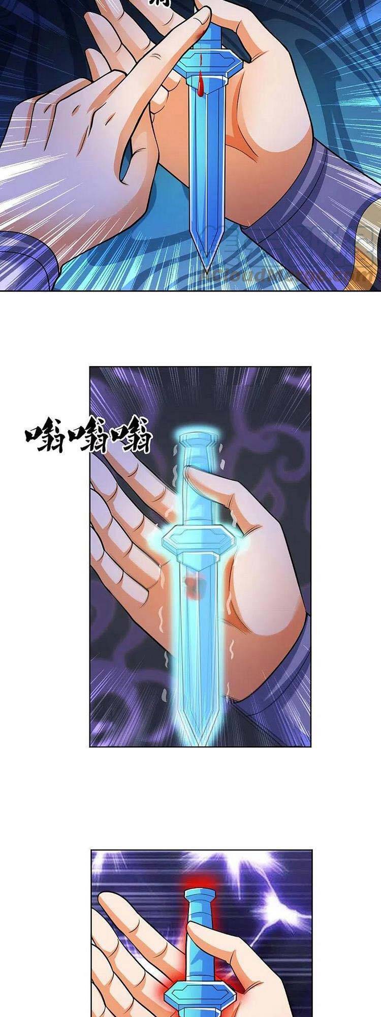 Thần Võ Thiên Tôn - Chương 451