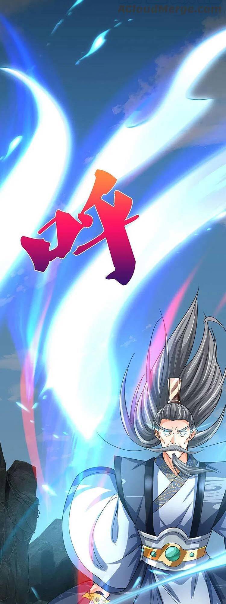 Thần Võ Thiên Tôn - Chương 453