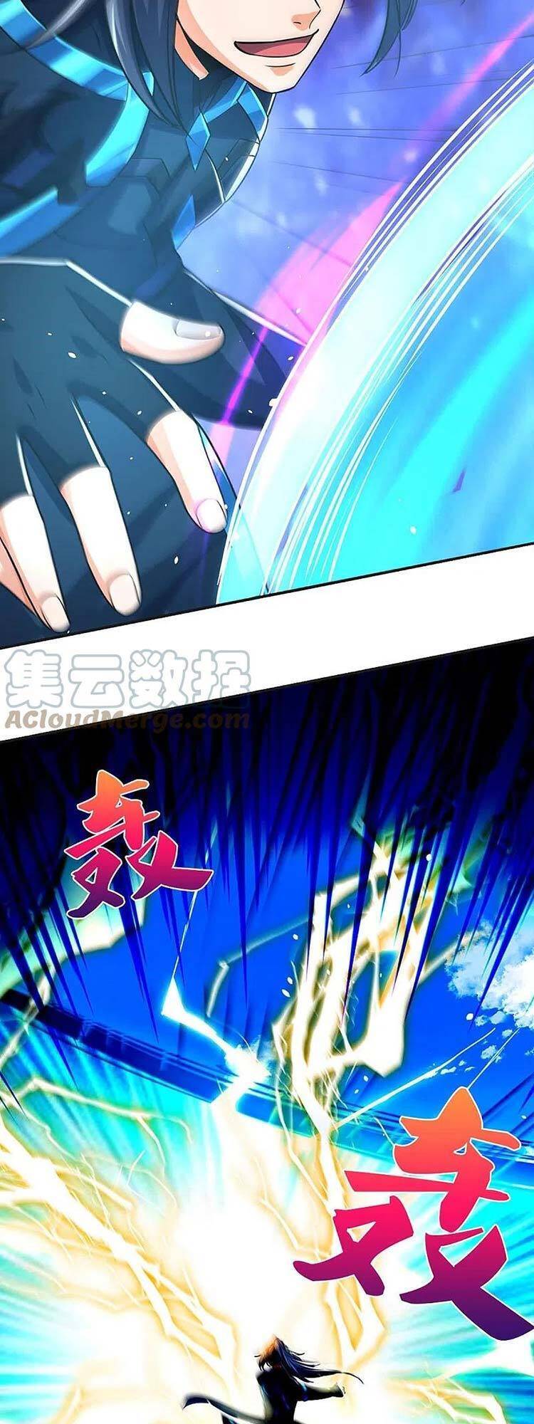 Thần Võ Thiên Tôn - Chương 453