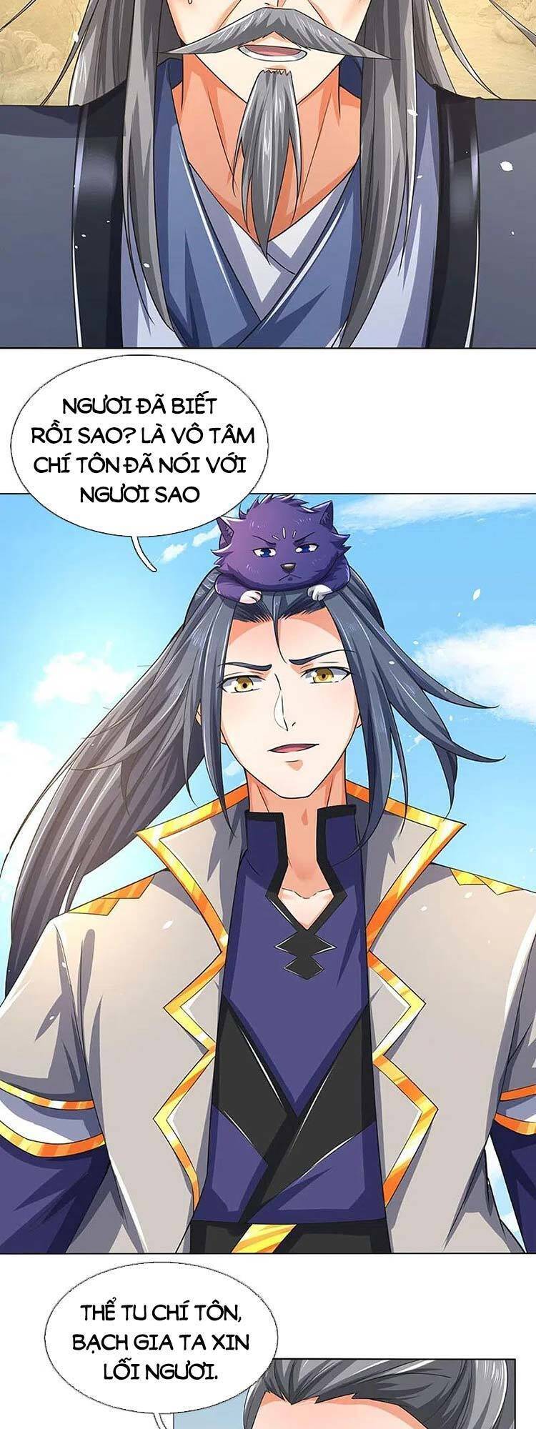 Thần Võ Thiên Tôn - Chương 453