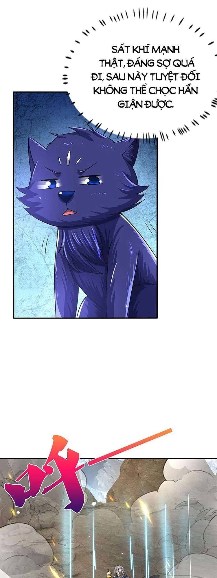 Thần Võ Thiên Tôn - Chương 453