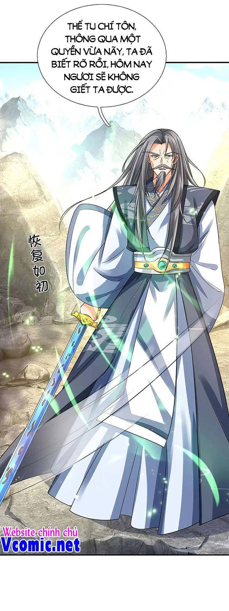 Thần Võ Thiên Tôn - Chương 453