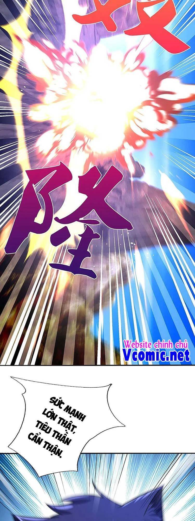 Thần Võ Thiên Tôn - Chương 453