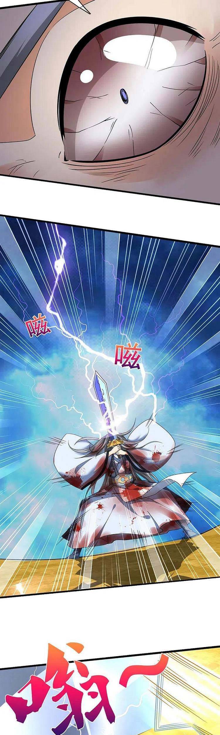 Thần Võ Thiên Tôn - Chương 454