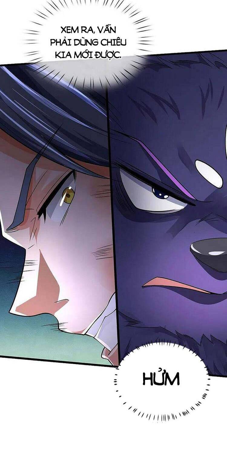 Thần Võ Thiên Tôn - Chương 454