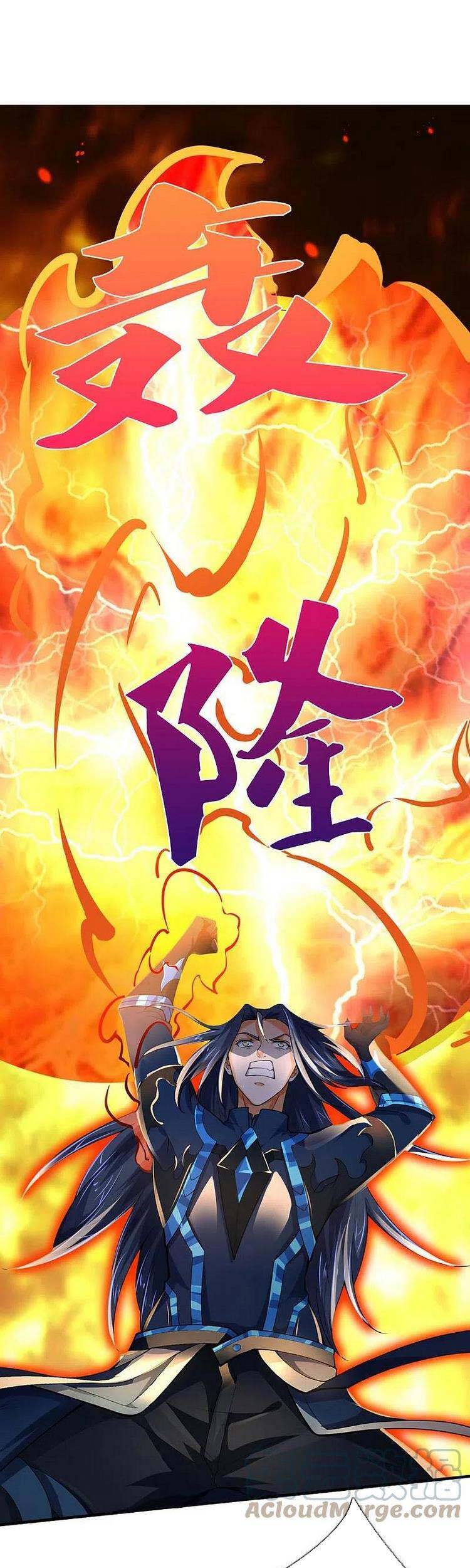 Thần Võ Thiên Tôn - Chương 454