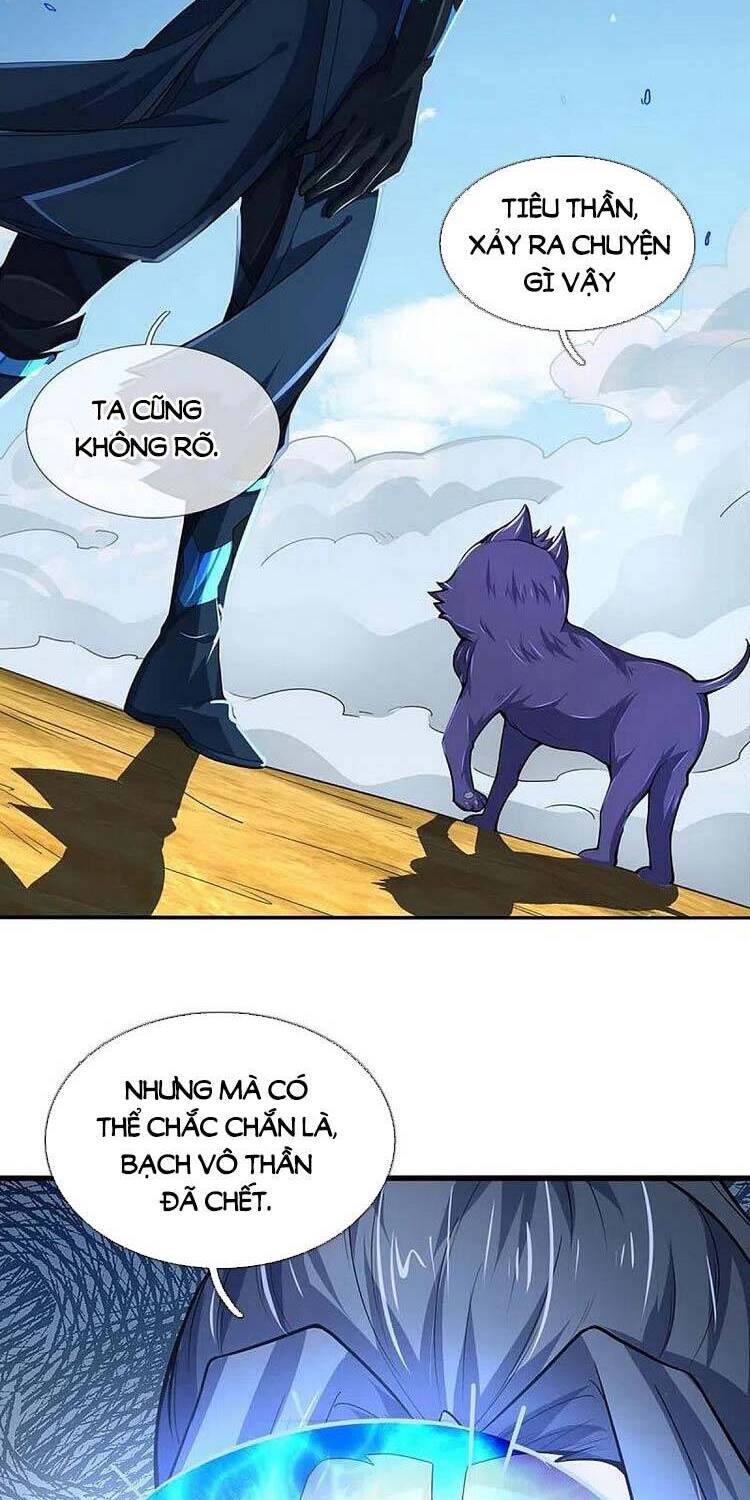 Thần Võ Thiên Tôn - Chương 454