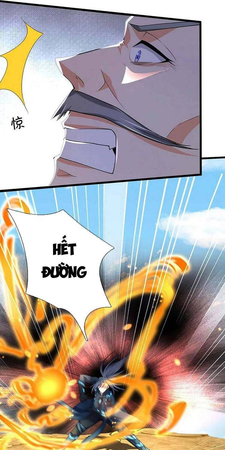 Thần Võ Thiên Tôn - Chương 454