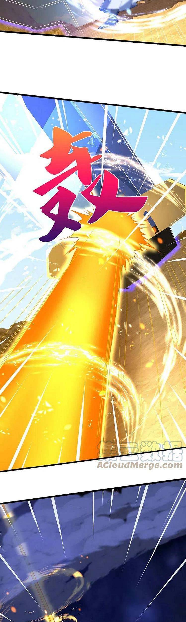 Thần Võ Thiên Tôn - Chương 454