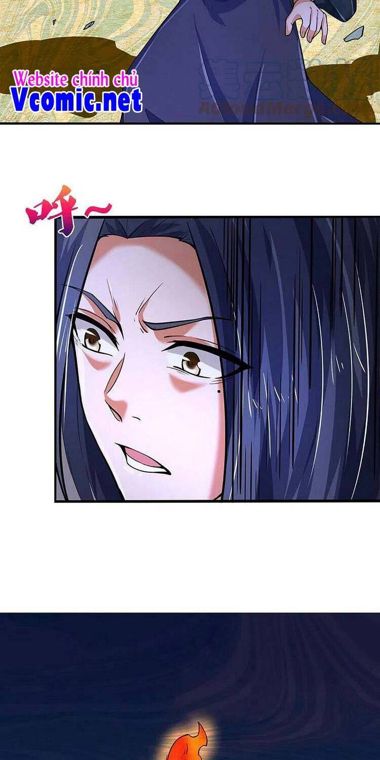 Thần Võ Thiên Tôn - Chương 455