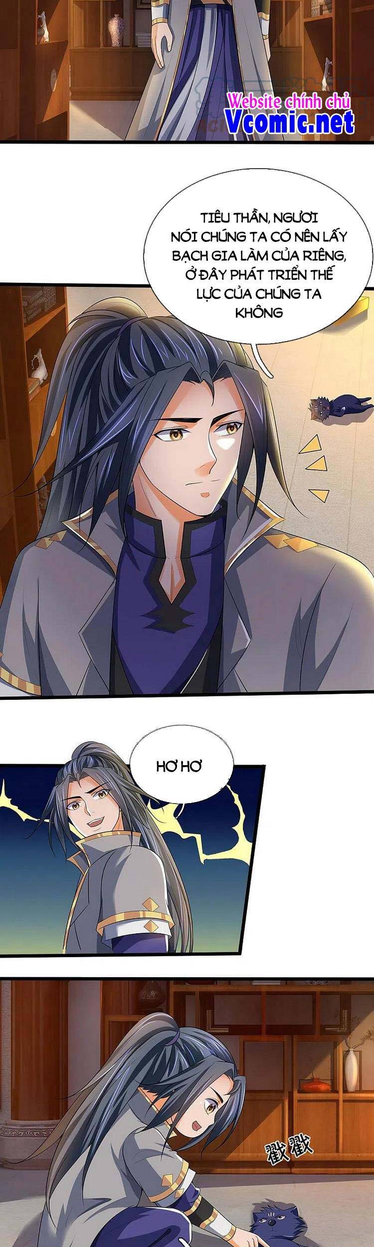 Thần Võ Thiên Tôn - Chương 455