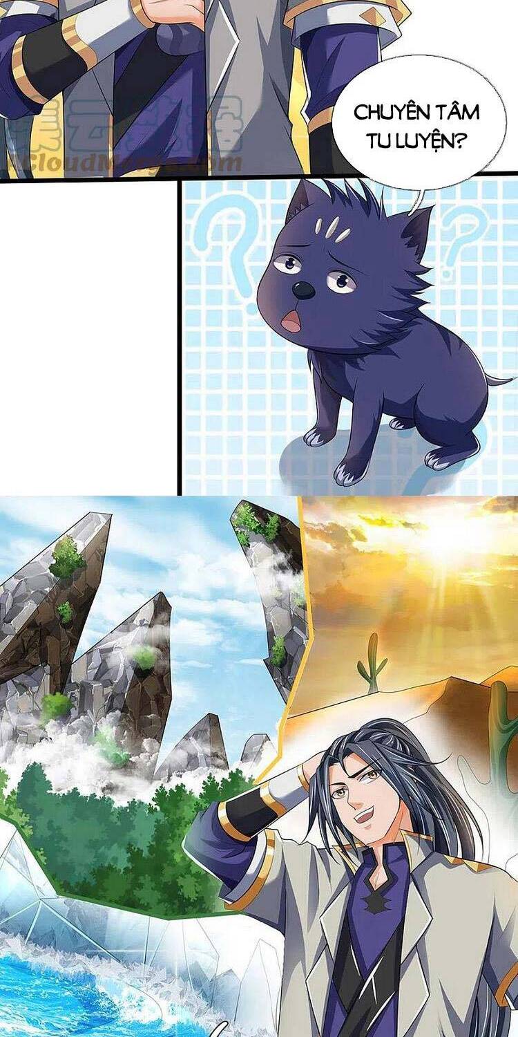 Thần Võ Thiên Tôn - Chương 455