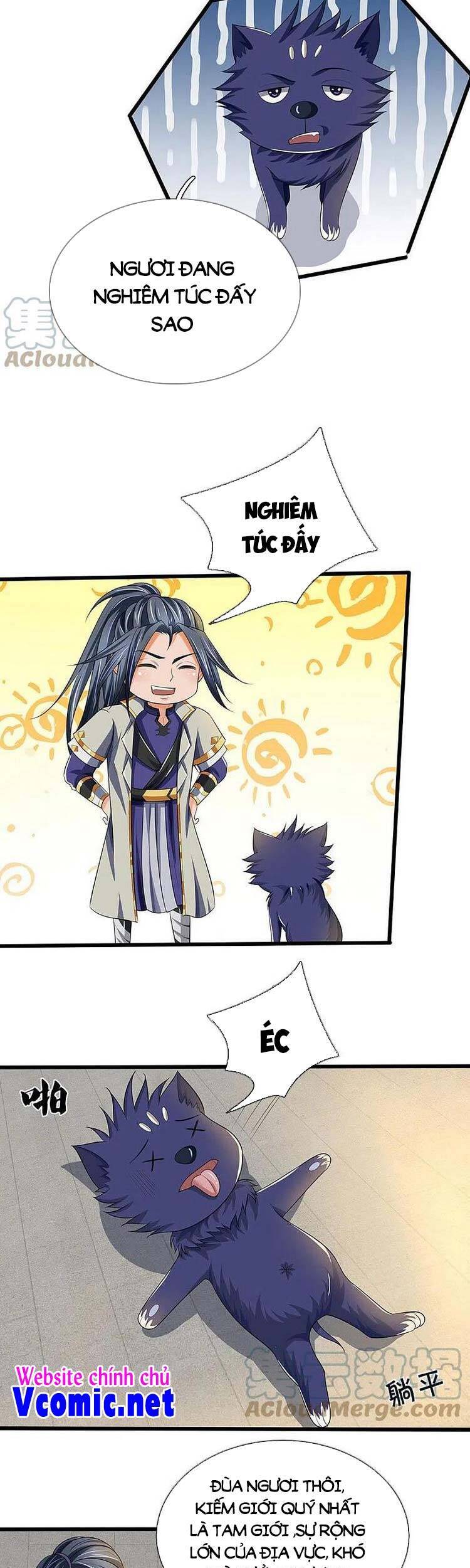 Thần Võ Thiên Tôn - Chương 455