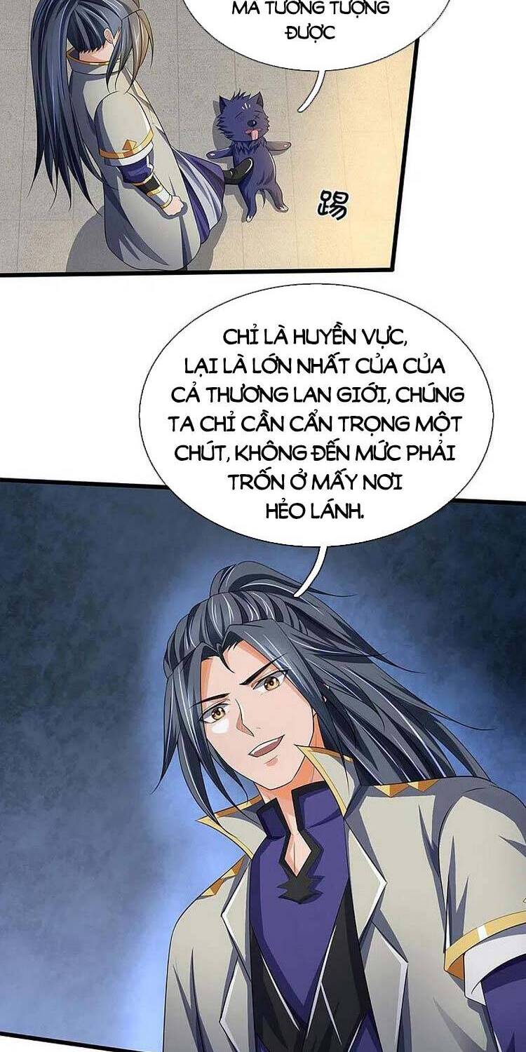 Thần Võ Thiên Tôn - Chương 455