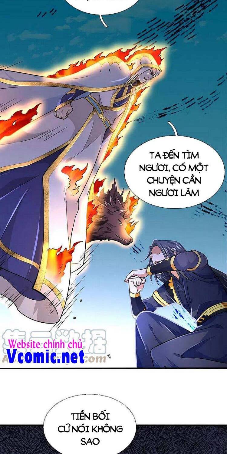 Thần Võ Thiên Tôn - Chương 455