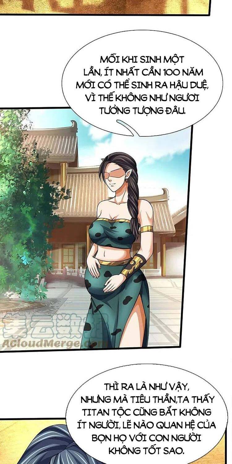 Thần Võ Thiên Tôn - Chương 456