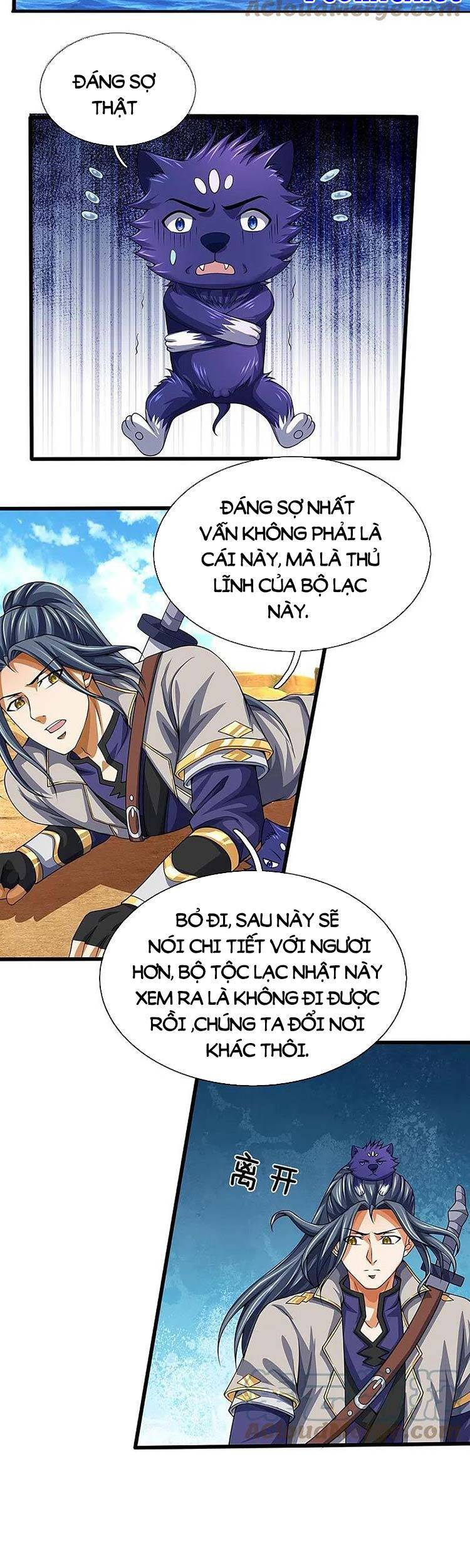 Thần Võ Thiên Tôn - Chương 456