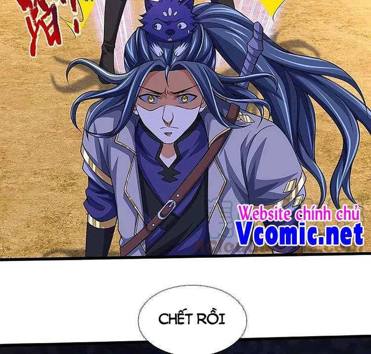 Thần Võ Thiên Tôn - Chương 456