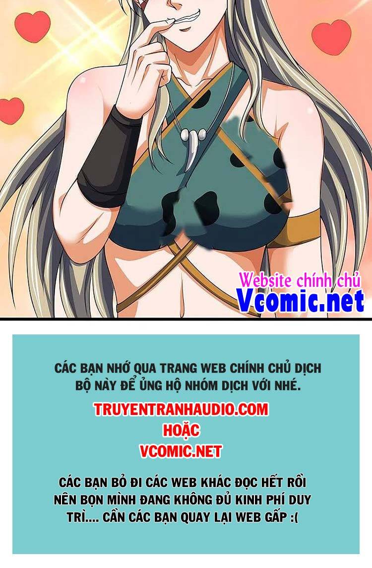 Thần Võ Thiên Tôn - Chương 456