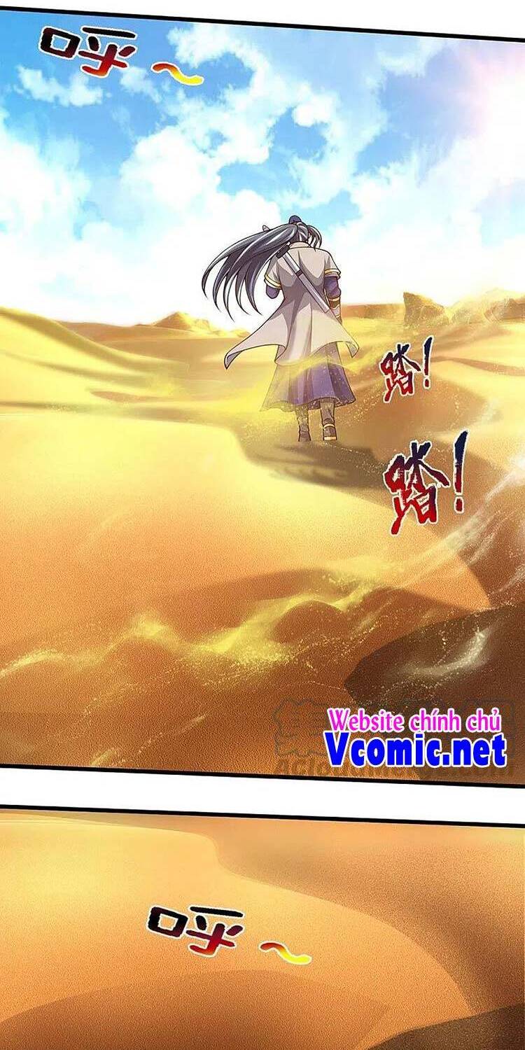 Thần Võ Thiên Tôn - Chương 456