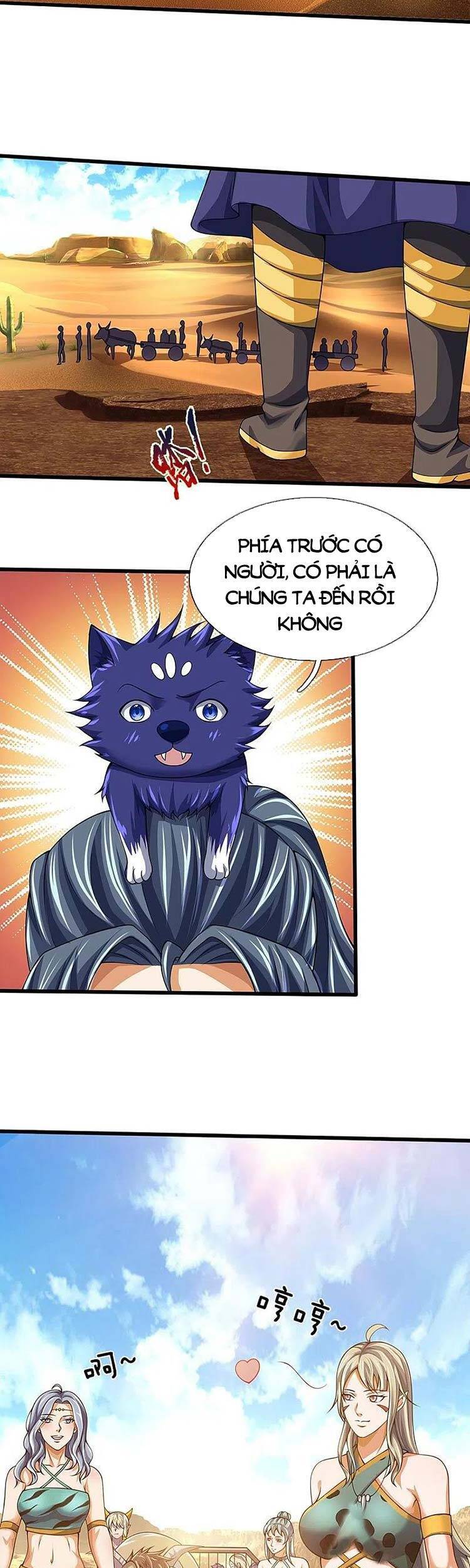 Thần Võ Thiên Tôn - Chương 456