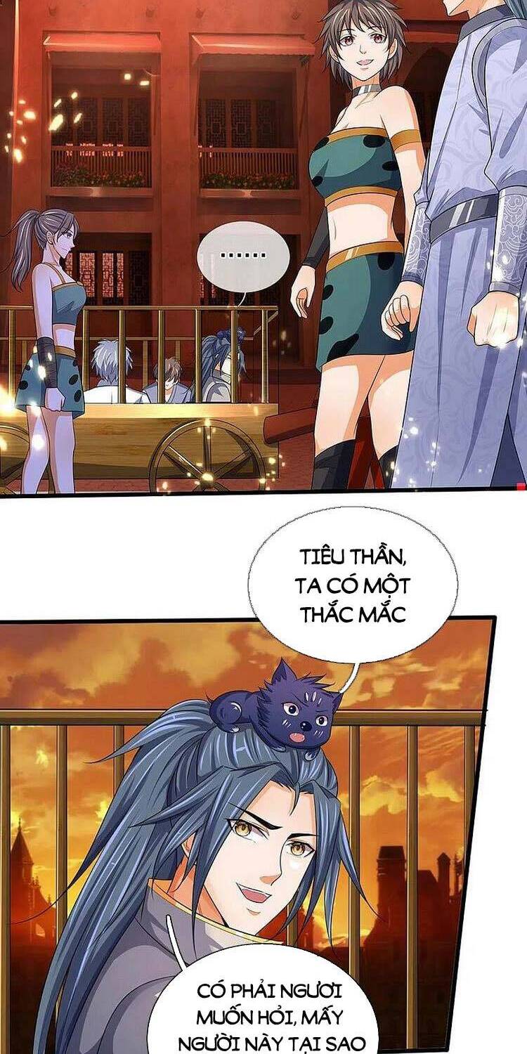 Thần Võ Thiên Tôn - Chương 457