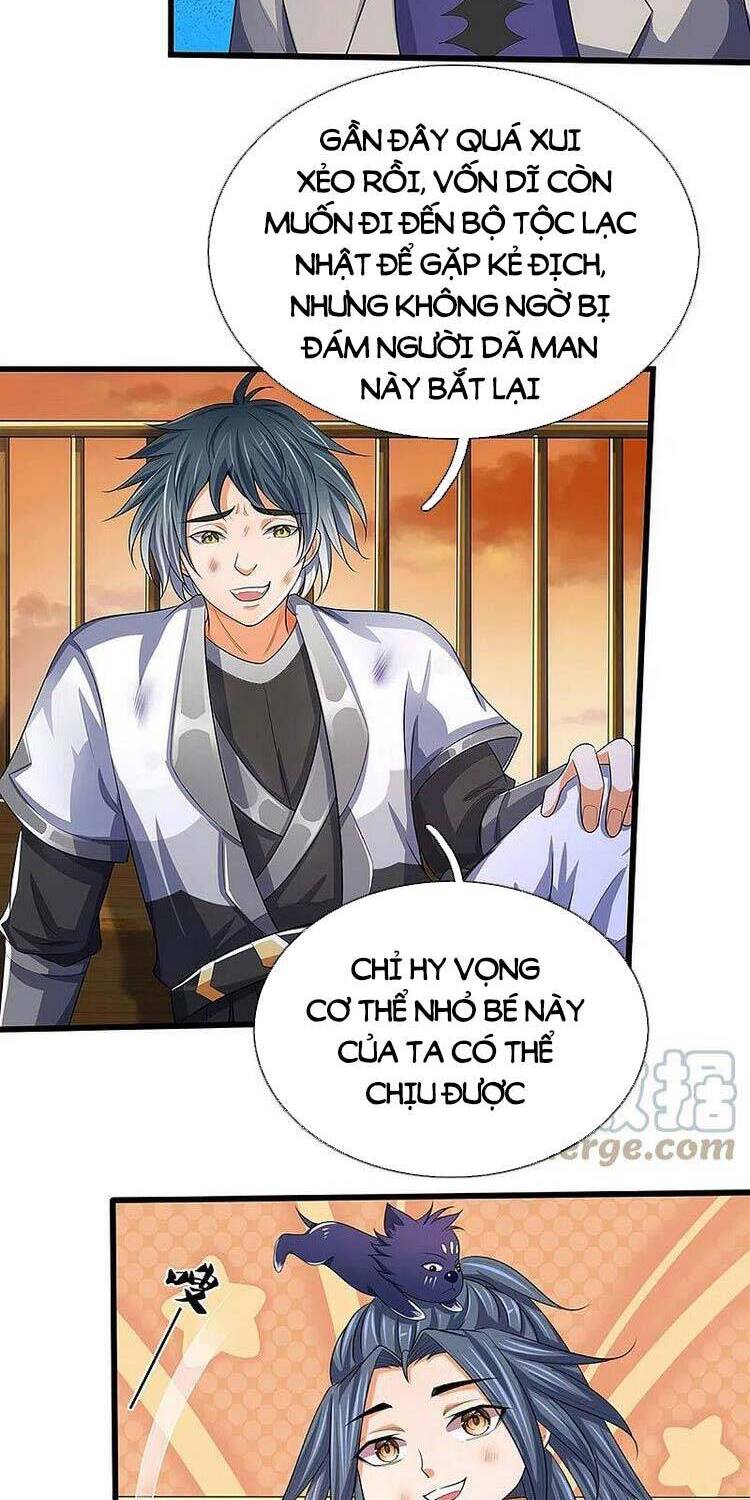 Thần Võ Thiên Tôn - Chương 457