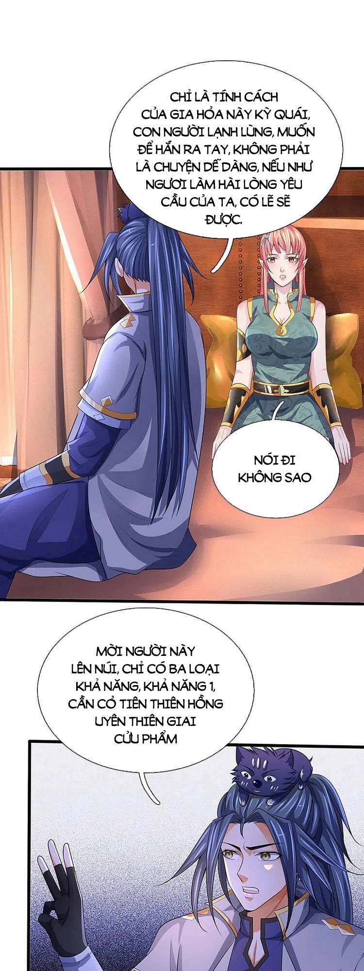 Thần Võ Thiên Tôn - Chương 459