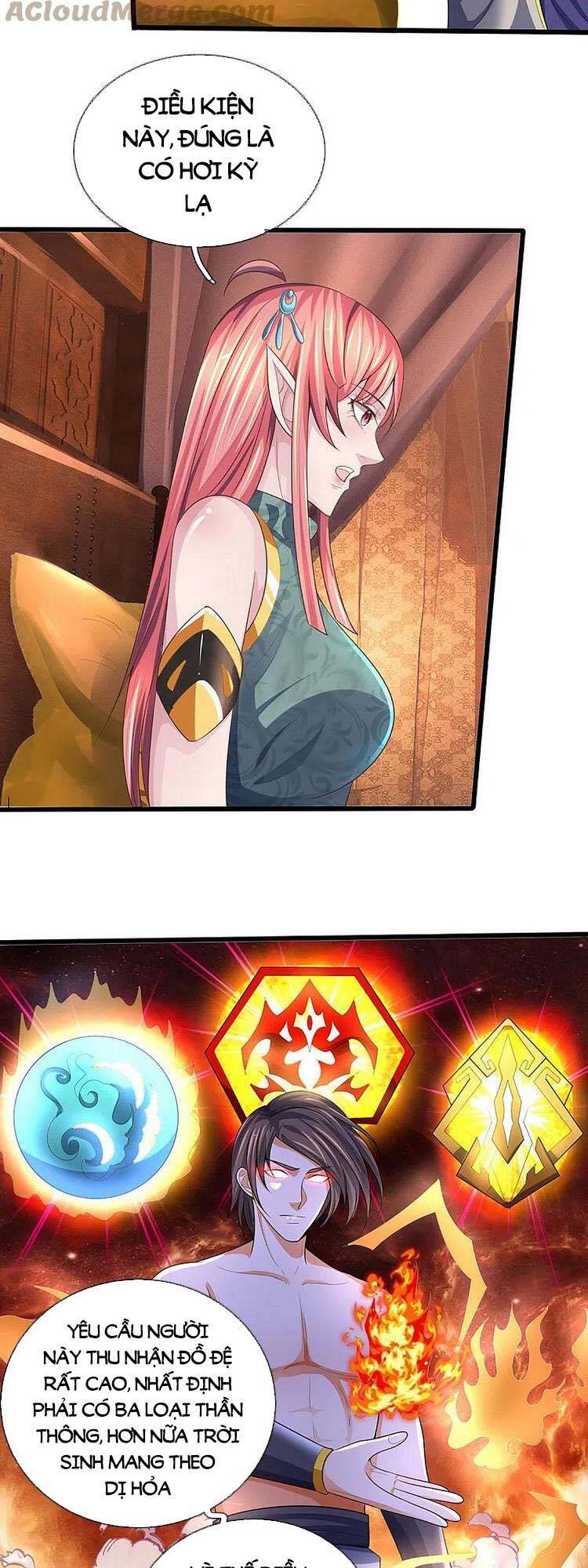 Thần Võ Thiên Tôn - Chương 459