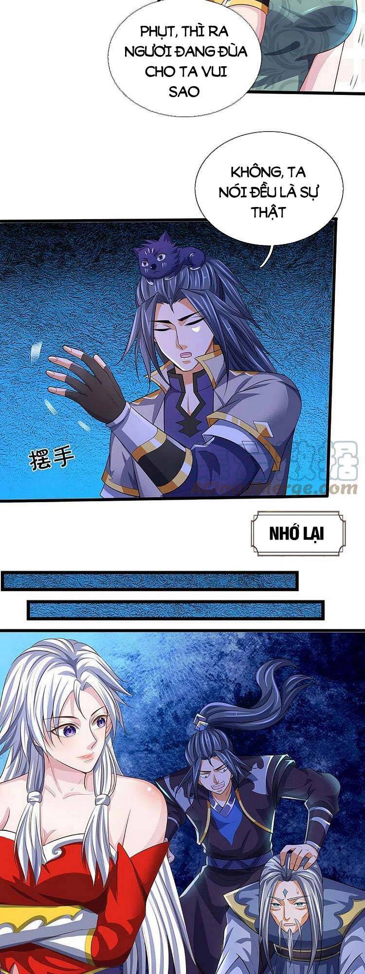 Thần Võ Thiên Tôn - Chương 459