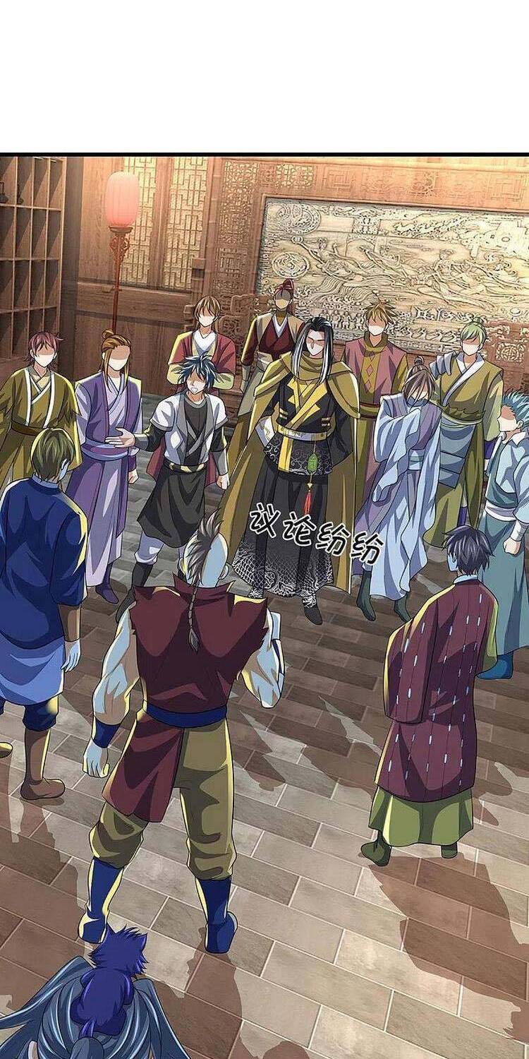 Thần Võ Thiên Tôn - Chương 460