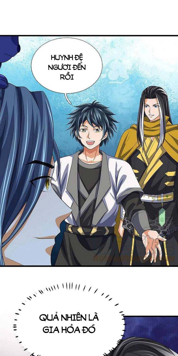 Thần Võ Thiên Tôn - Chương 460