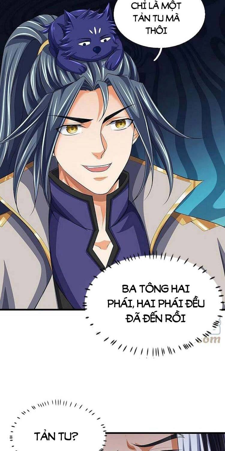 Thần Võ Thiên Tôn - Chương 460