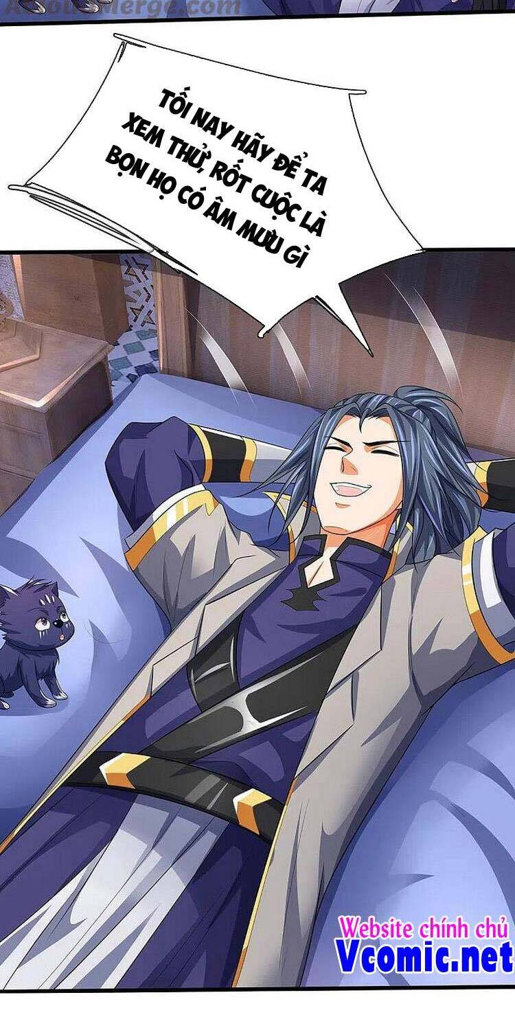 Thần Võ Thiên Tôn - Chương 460