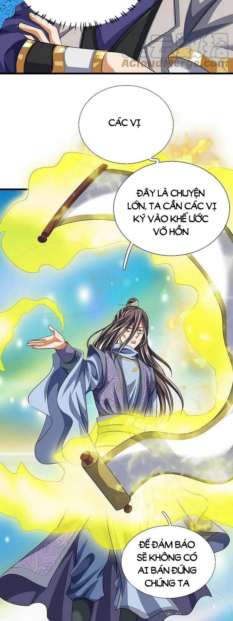 Thần Võ Thiên Tôn - Chương 461