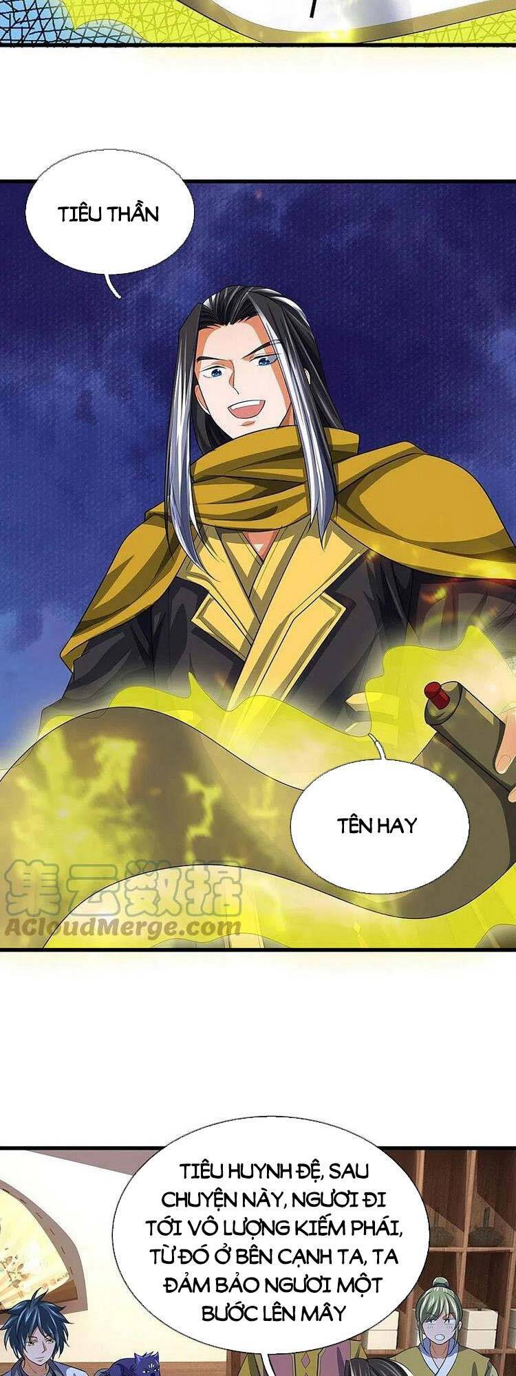 Thần Võ Thiên Tôn - Chương 461