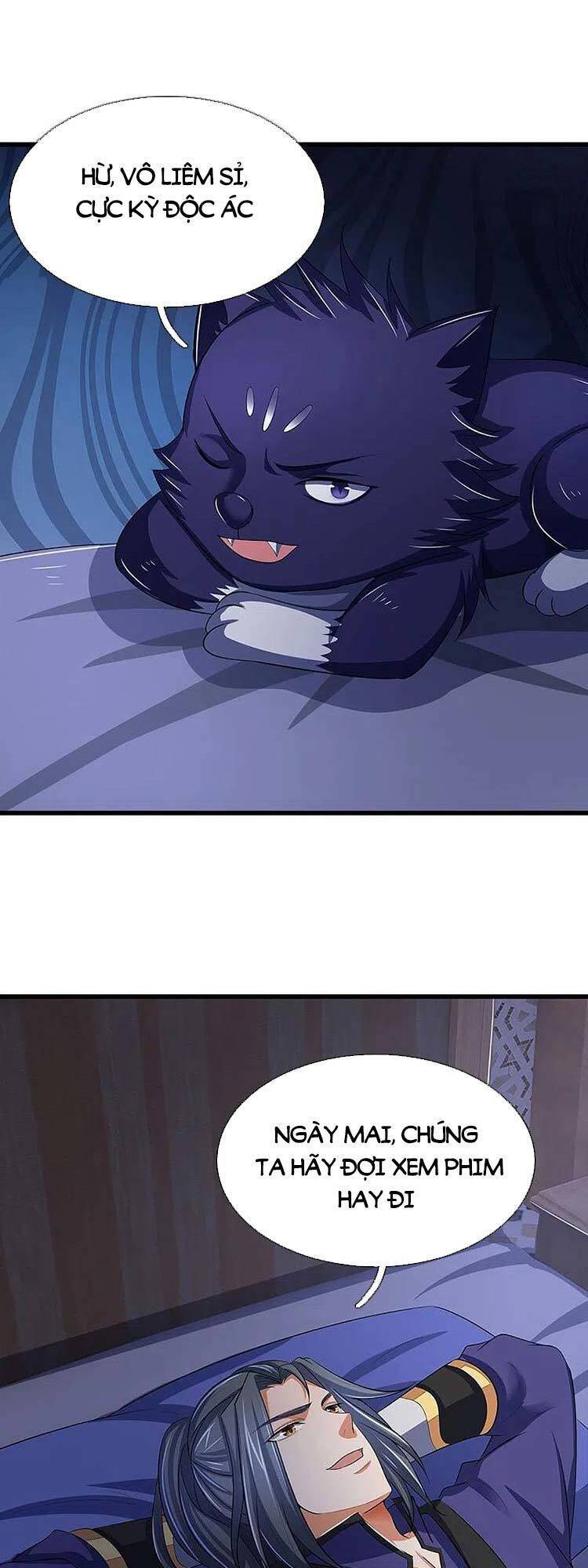 Thần Võ Thiên Tôn - Chương 462