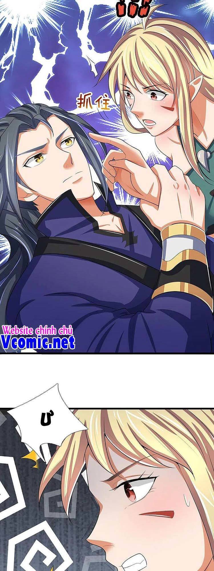 Thần Võ Thiên Tôn - Chương 462