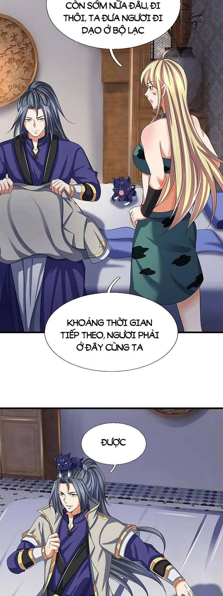 Thần Võ Thiên Tôn - Chương 462