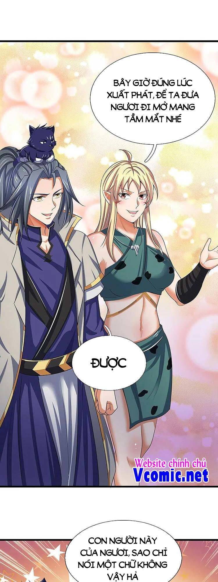 Thần Võ Thiên Tôn - Chương 462