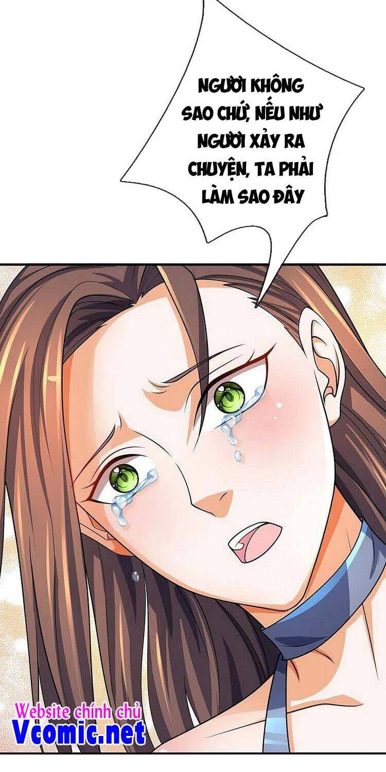 Thần Võ Thiên Tôn - Chương 463