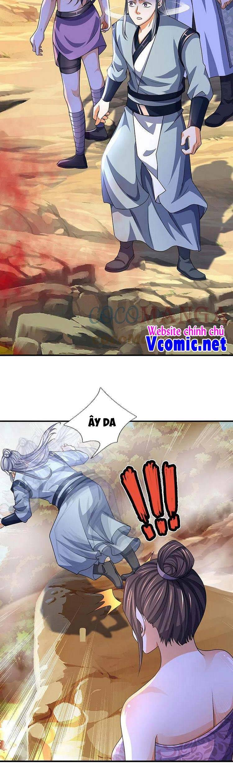 Thần Võ Thiên Tôn - Chương 463