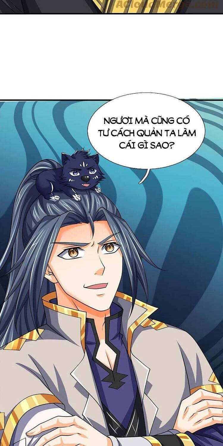 Thần Võ Thiên Tôn - Chương 464