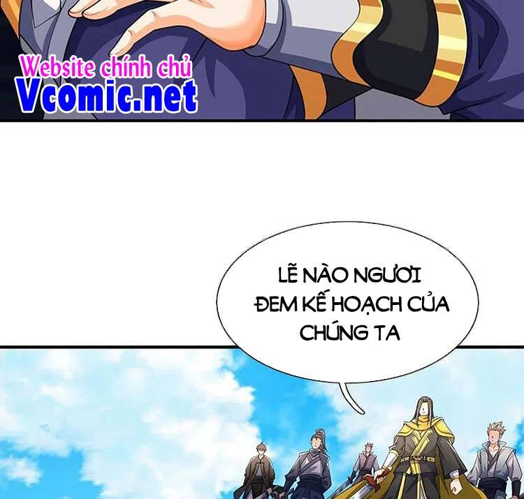 Thần Võ Thiên Tôn - Chương 464