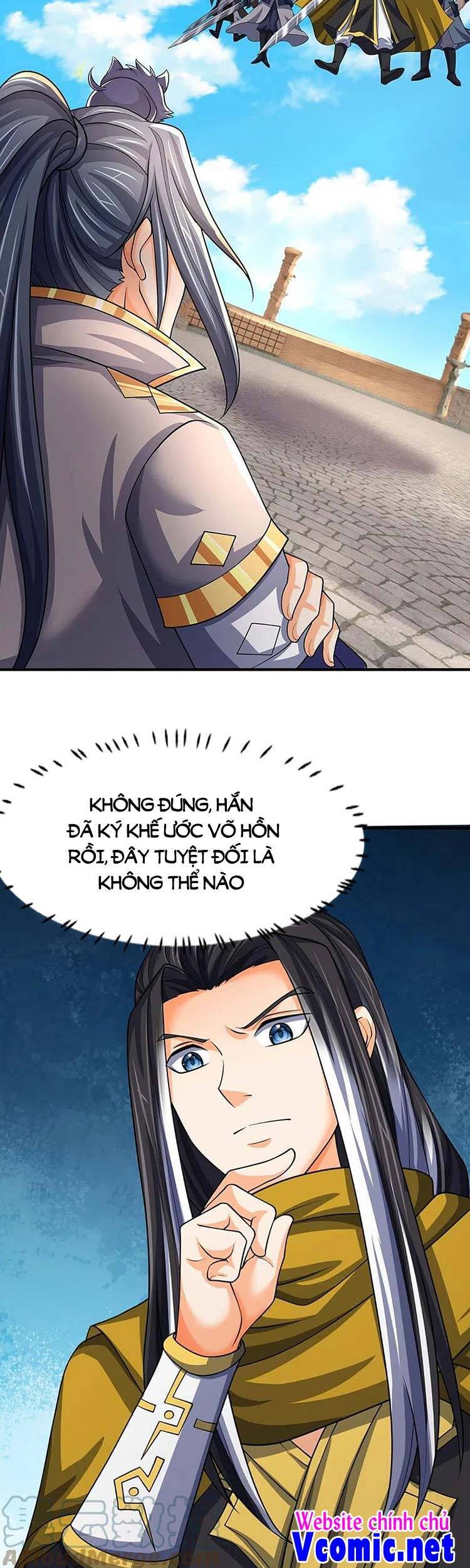 Thần Võ Thiên Tôn - Chương 464