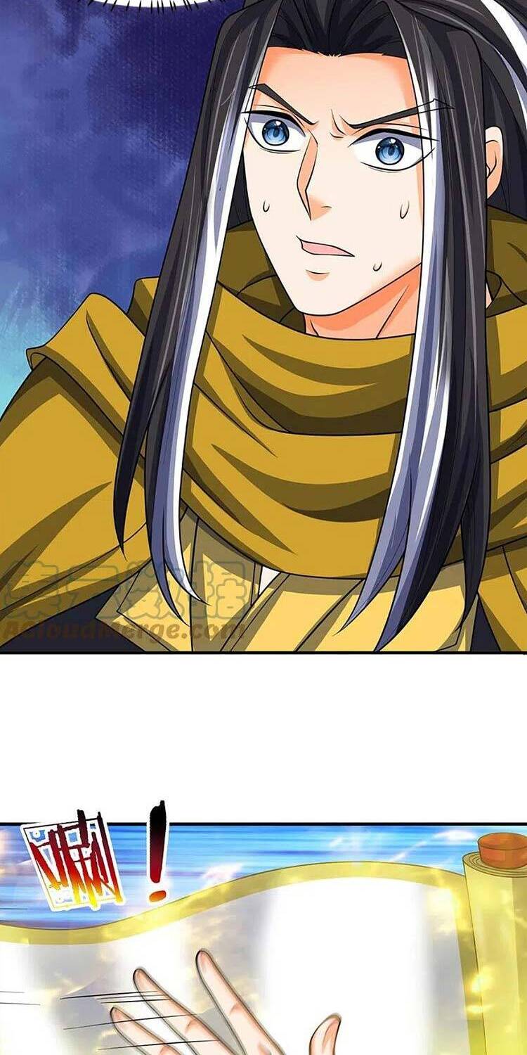 Thần Võ Thiên Tôn - Chương 464